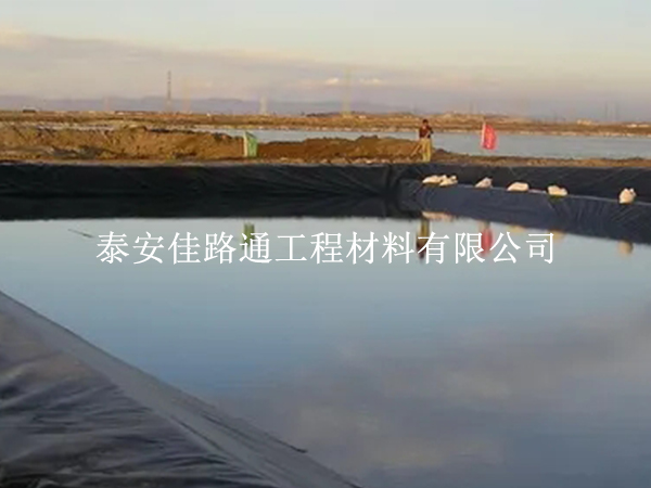 污水處理防滲膜真的可以用很久嗎？