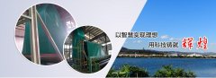 客戶的養(yǎng)殖土工膜在使用中破了怎么修補？