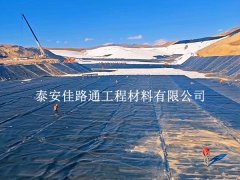 污水處理防滲膜施工不翻車！5大核心管控要點(diǎn)全